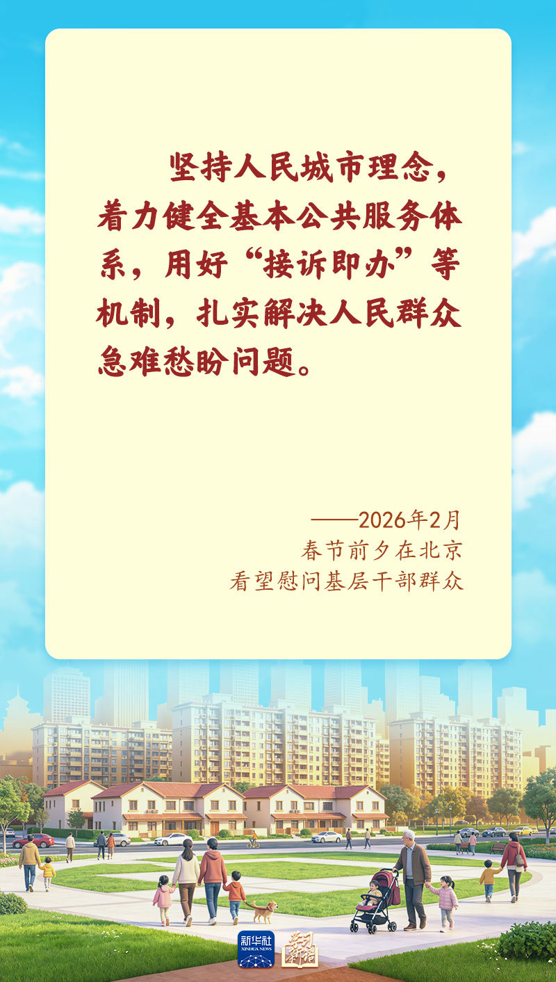 20260716_145152_026