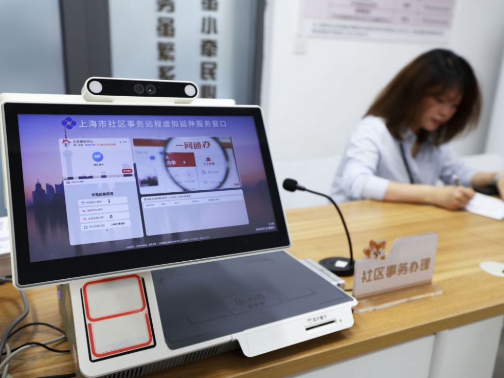 半淞园路街道始终坚持党建引领，有效推动小区改造、环境提升、便民服务、邻里共治各项工作。