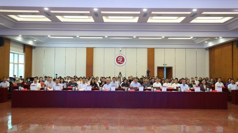 学习贯彻习近平总书记在哲学社会科学工作座谈会上的重要讲话精神研讨会暨重大成果发布会举办