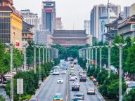 进一步全面深化改革向纵深推进