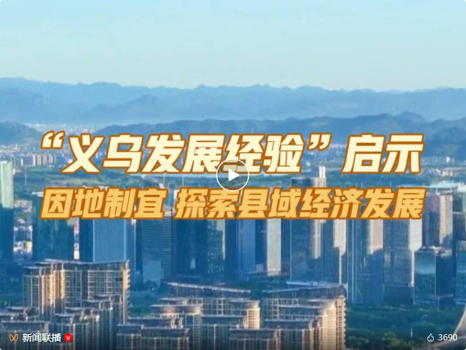 QQ20260724-161357