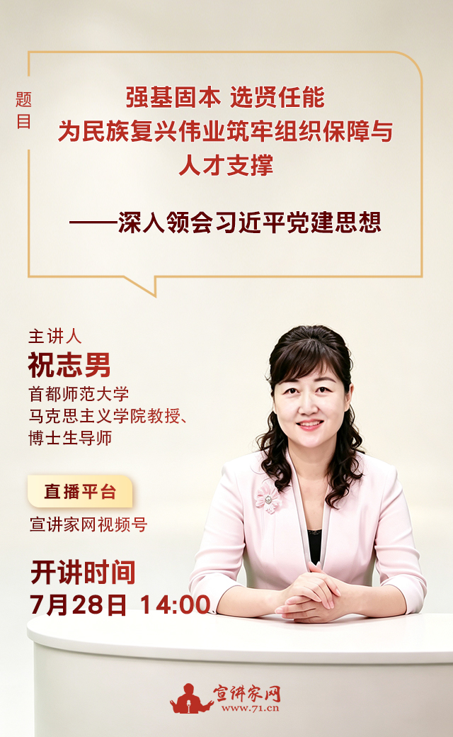 微信图片_20260727150130_571_1