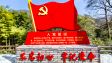 坚持建设堪当民族复兴重任的高素质干部队伍