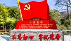 坚持建设堪当民族复兴重任的高素质干部队伍