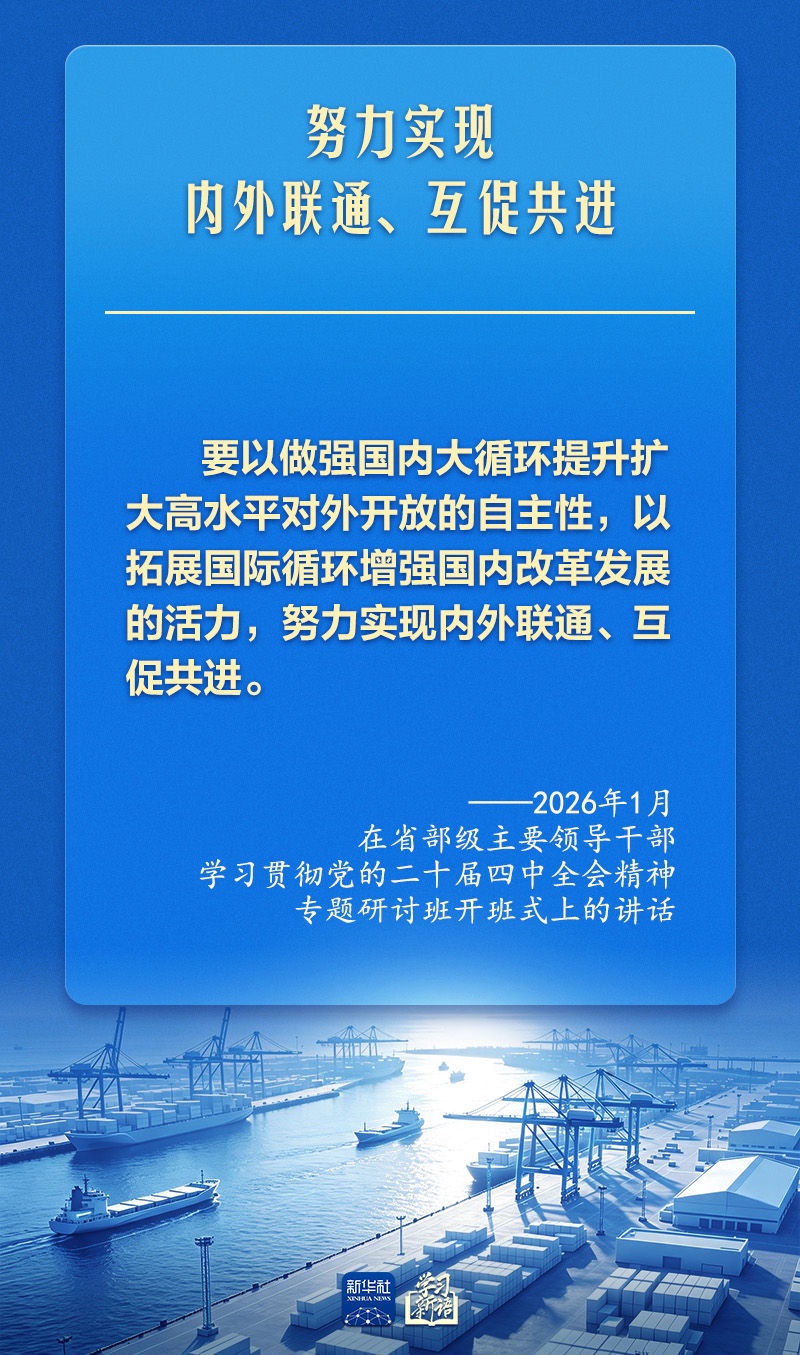 20260728_081338_000