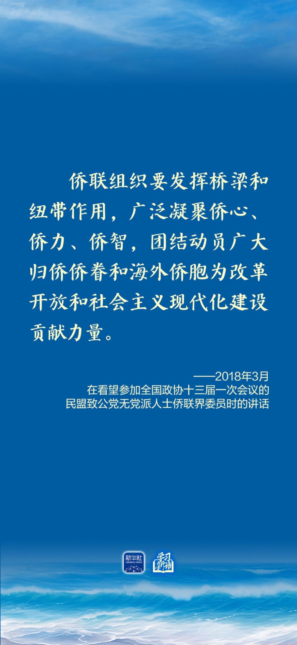 20260729_083326_006