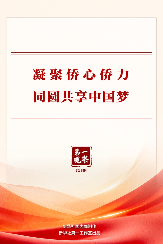 20260728cb8c575a836e4186b6c2d372bf6c607d_97beb36f94214dbdbd978f85aa0d9234