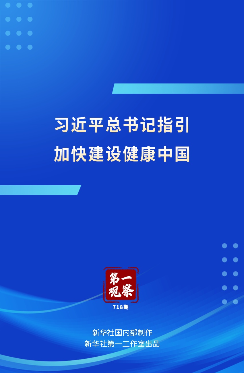 XxjdzbC000043_20260801_CBMFN0A001