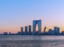 建设更高水平的社会主义法治国家——深入学习贯彻习近平法治思想