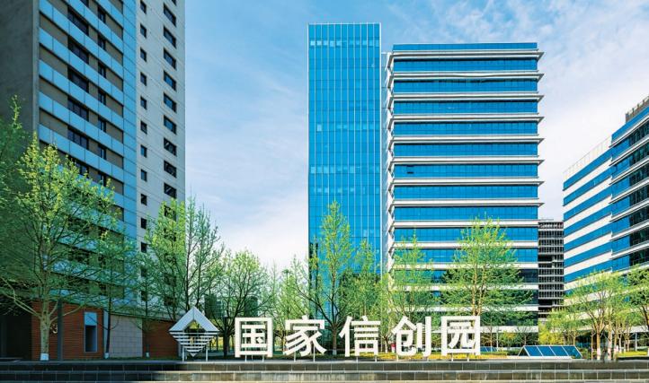 北京经开区正成为AI投资热土