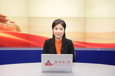 王冬丽插入文稿