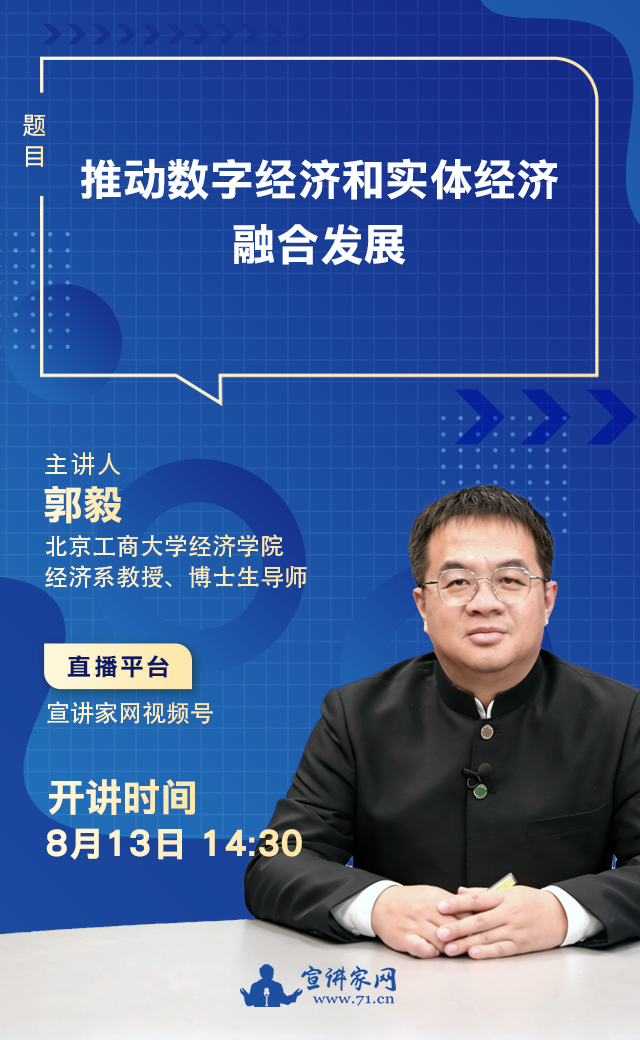 微信图片_20260812092510_665_1