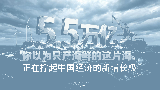 5.5万亿元！你以为只产海鲜的这片海，正在撑起中国经济的新增长极