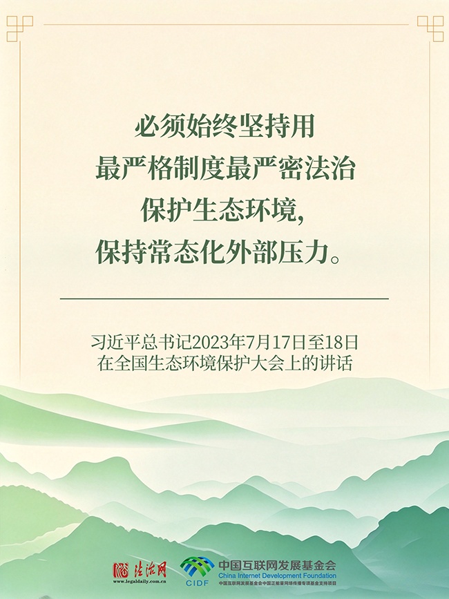 9440561_7644a5bd-4708-4d42-a826-ed4a853f584d