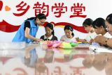 以党群服务中心提质增效夯实基层治理根基