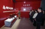 弘扬廉洁文化 涵养时代新风