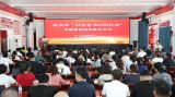 “沿着总书记的足迹”专题宣讲丨榜样力量浸润雁栖湖畔 时代故事赋能山水科学城