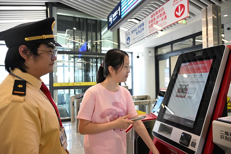 28亿人次奔涌，流动中国迸发澎湃活力