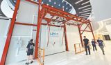 深耕中试赛道 丰台科创蝶变
