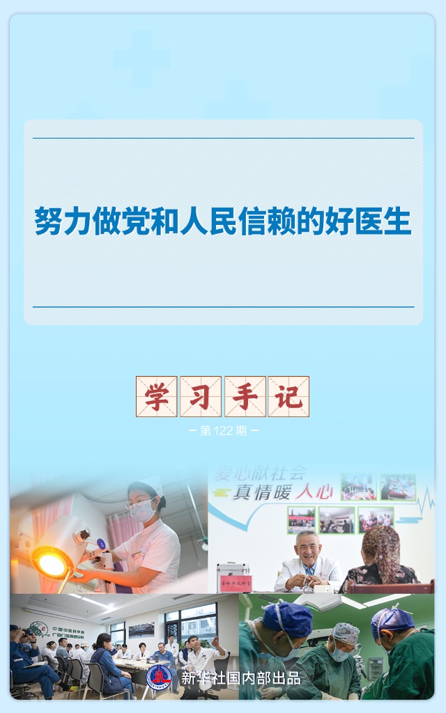 20260819bd63e3c94a0549d29a145c49a5b63447_fc1a0240866c46e085124e28349c5ec6