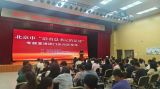 “沿着总书记的足迹”专题宣讲丨以亲历者视角讲述温暖故事 凝聚奋进力量