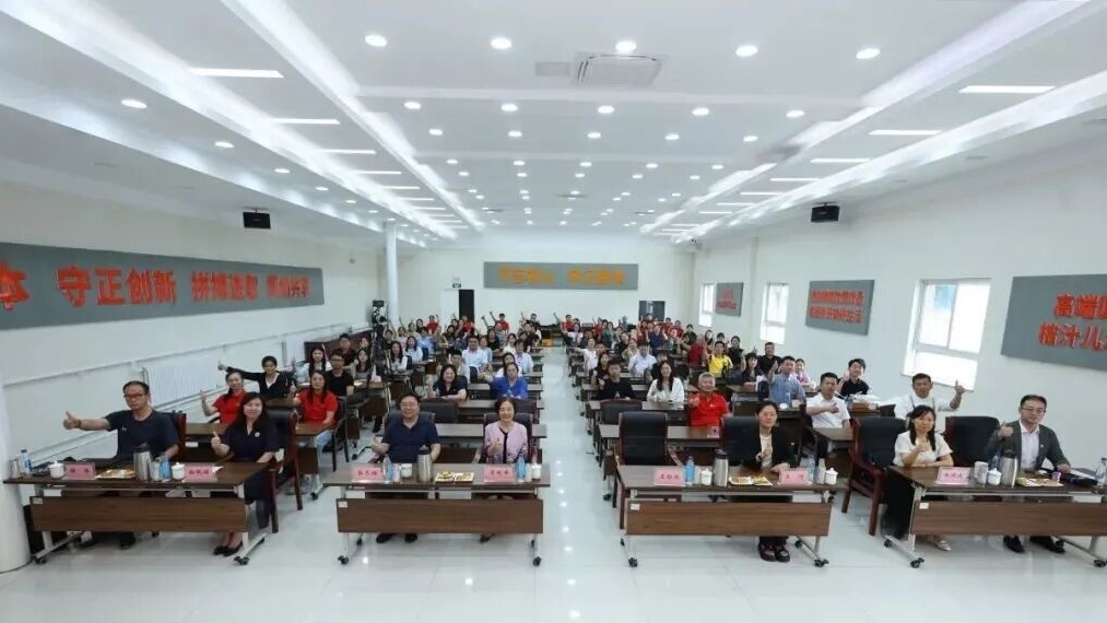 “沿着总书记的足迹”专题宣讲丨一场报告会,感悟殷切关怀,激扬奋进情怀