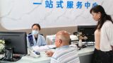 新华鲜报丨未来五年，医疗保障这样提质增效