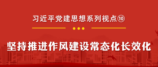 微信图片_20260826164009_109_55