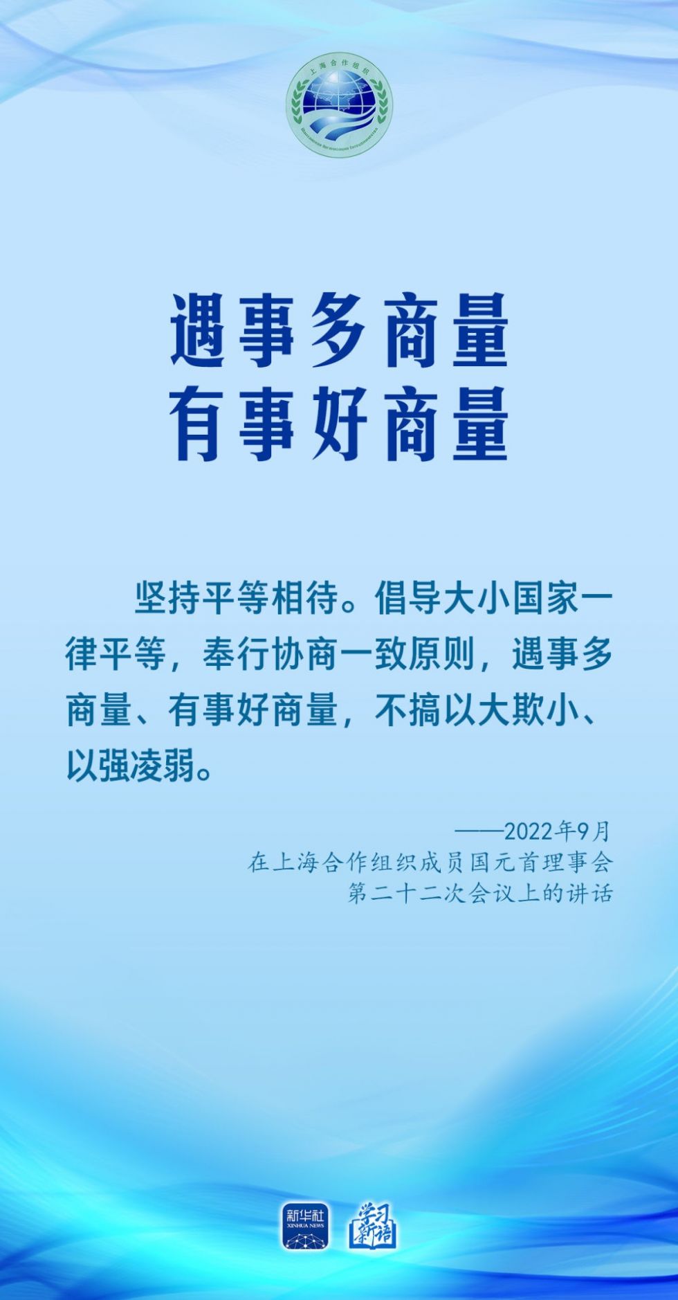 20260827_082157_010