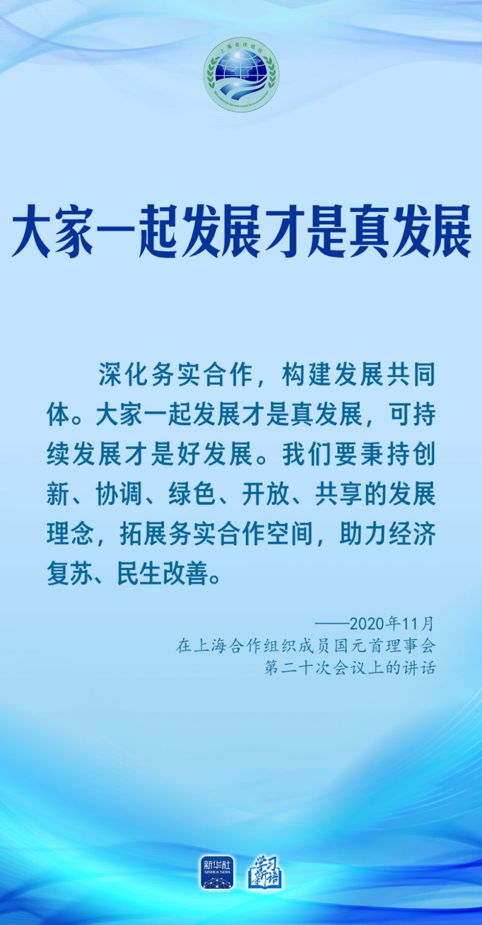 20260827_082157_012