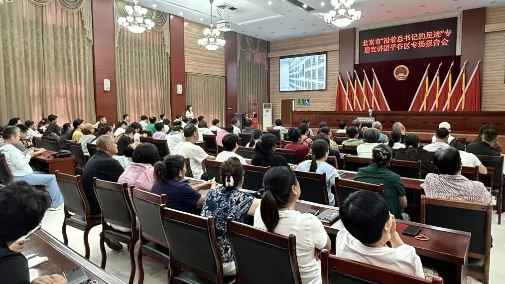 “沿着总书记的足迹”专题宣讲丨有温度、有深度、有力量的精神盛宴