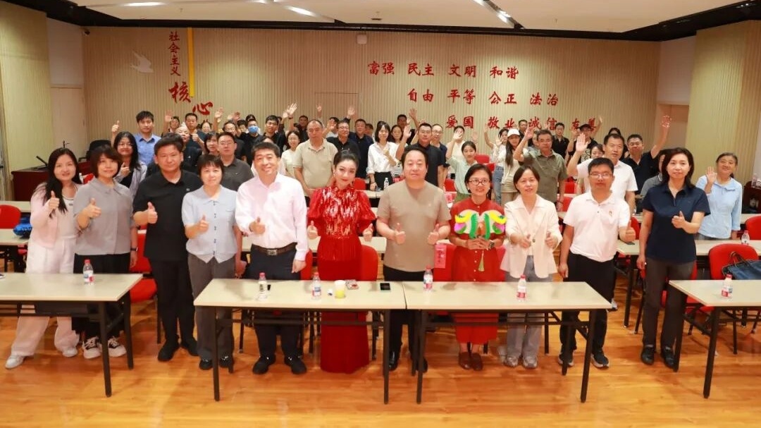 “沿着总书记的足迹”专题宣讲丨系统解读“建设一个什么样的首都、怎样建设首都”这一重大时代课题