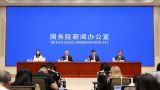 “十五五”将优化新能源车配套让消费者愿意买放心用