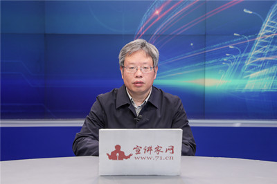 叶堂林讲课
