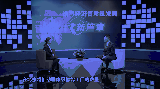 中国式现代化北京实践——谱写经济高质量发展新篇章