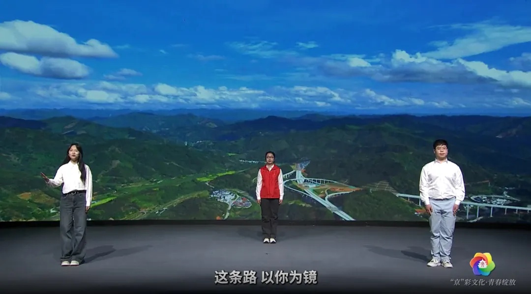 “信仰行”京彩思政课堂丨从习近平总书记的人民观中汲取奋进力量