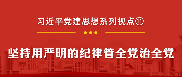 微信图片_20260827144618_348_26