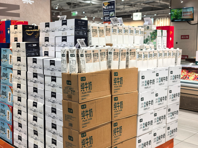 以商品消费“提档”引领生活品质“提级”