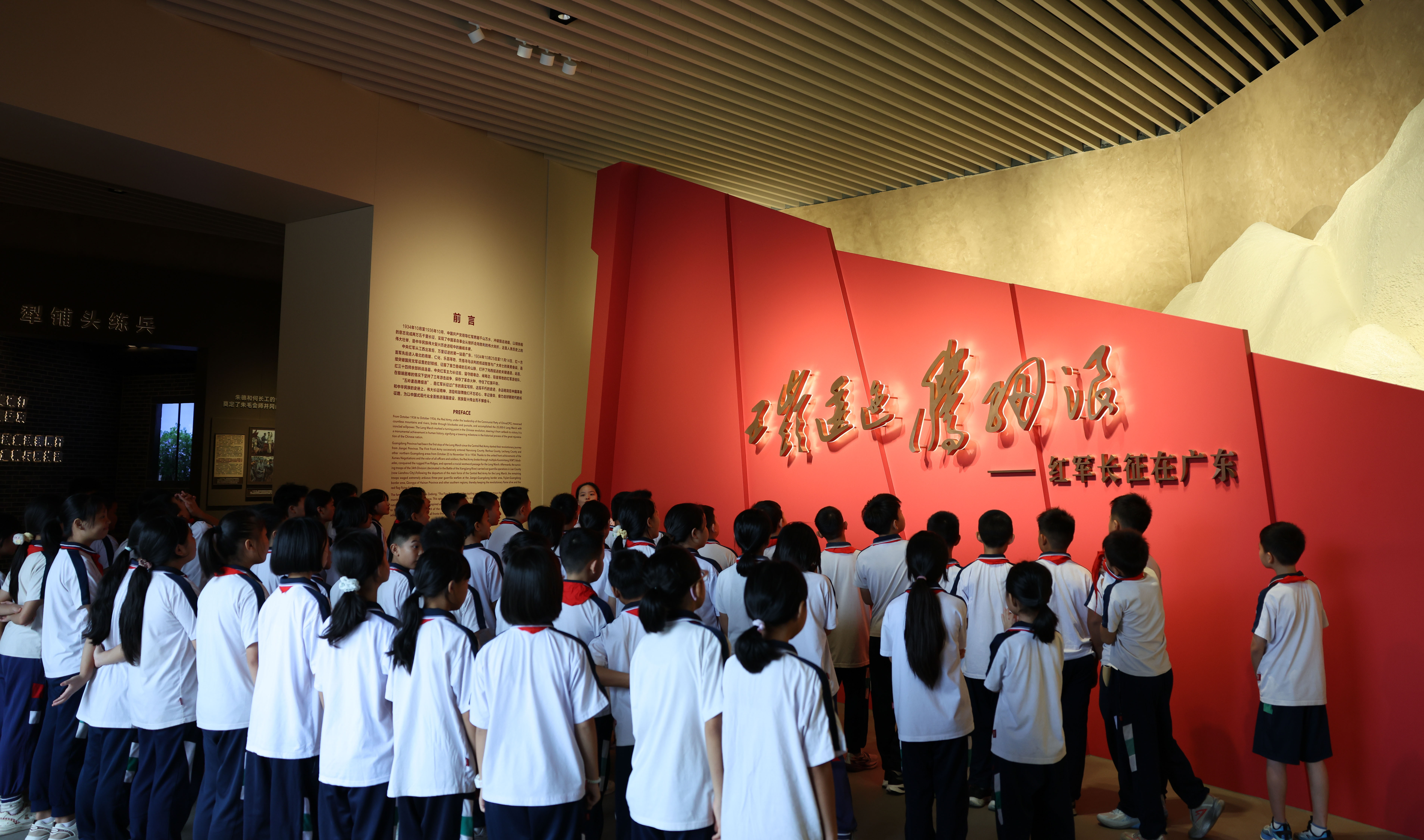 弘扬伟大长征精神，从“心”筑牢国防防线