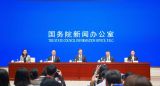 国新办发布会解读“十五五”体育强国建设“任务书”
