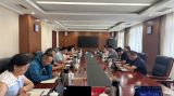北京市社会科学院召开全面从严治党（党建）工作领导小组会议