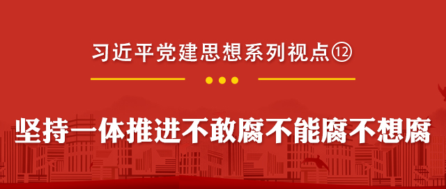 微信图片_20260907095524_172_55