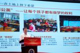 用真心换共鸣，让理论宣传直抵人心