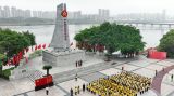 赓续长征精神 奋进复兴征程｜红土地上的新长征