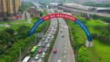 “因地制宜发展新质生产力”怎么干