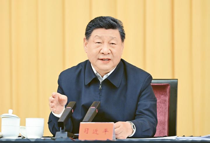 习近平：在加强基础研究座谈会上的讲话
