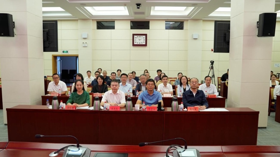 中国社区发展研讨会在京举行
