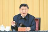 习近平：在加强基础研究座谈会上的讲话