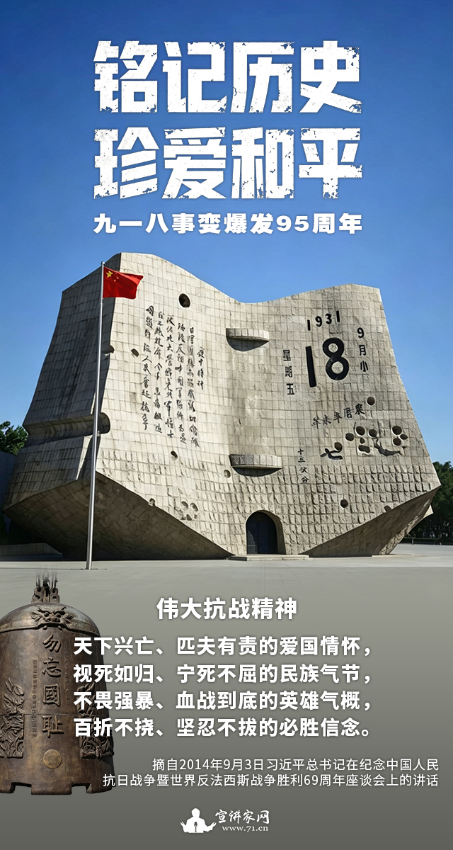 微信图片_20260915102400_761_1