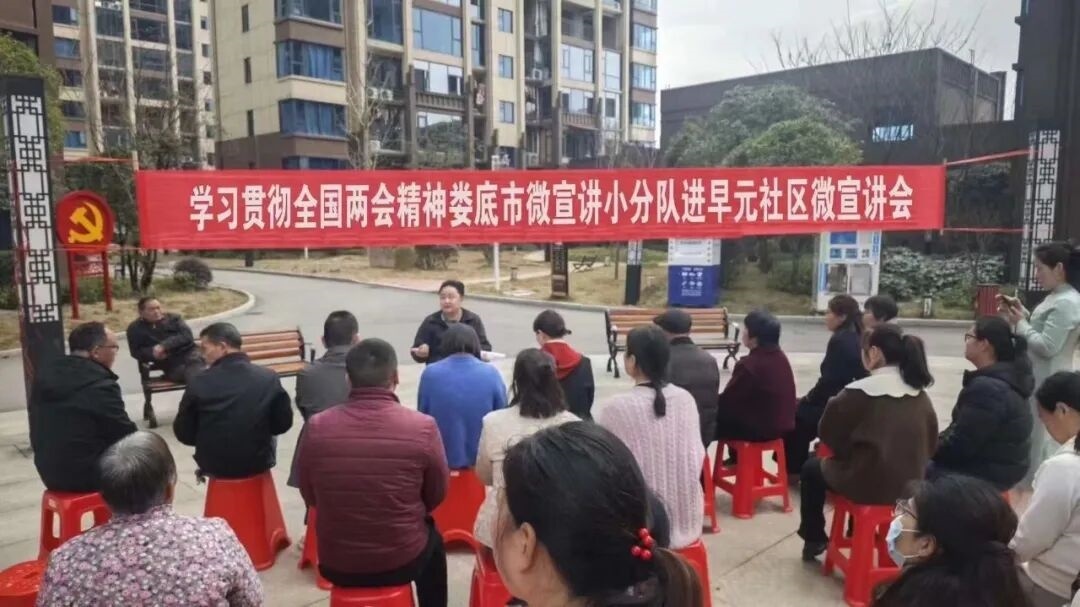 宣讲课堂（53）丨如何写好一篇理论宣讲稿？